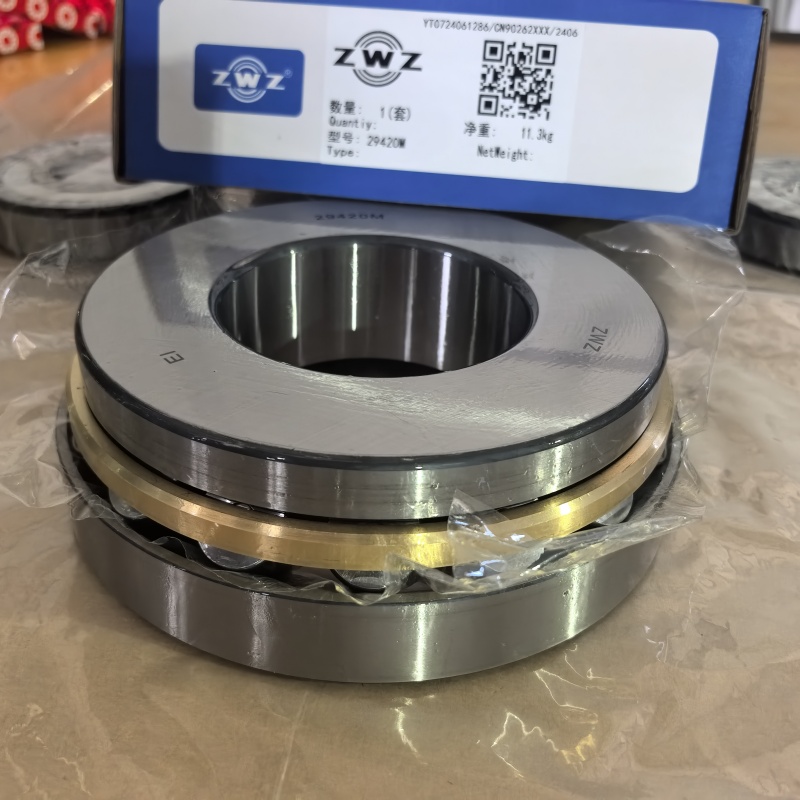 ZWZ BEARING 29420M 