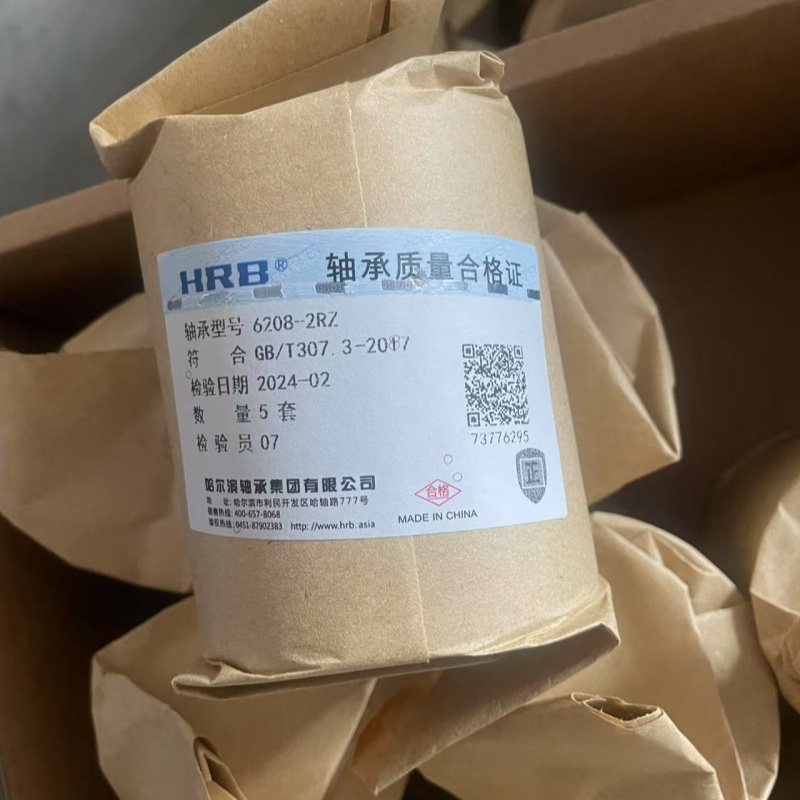 HRB Ball Bearing 6208 ZZ